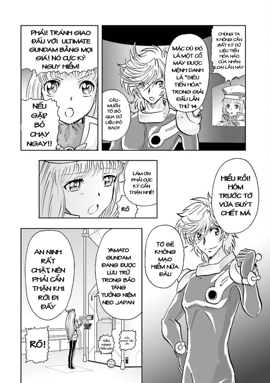 Gundam Exa Chapter 2 - Next Chapter 3