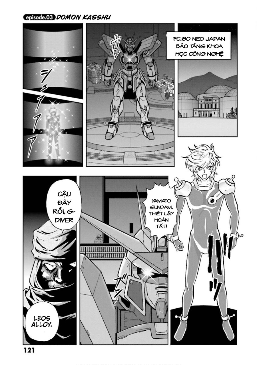 Gundam Exa Chapter 3 - Next Chapter 4