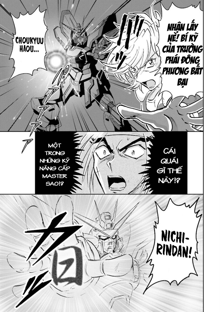 Gundam Exa Chapter 3 - Next Chapter 4