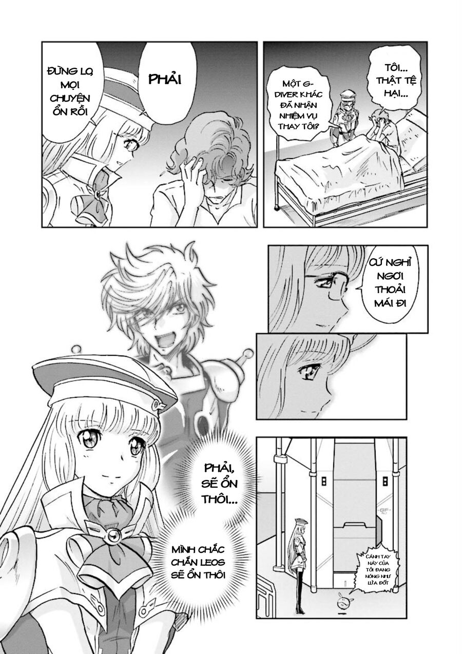 Gundam Exa Chapter 3 - Next Chapter 4