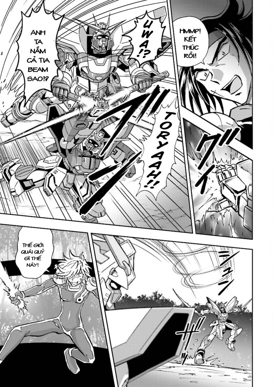 Gundam Exa Chapter 3 - Next Chapter 4