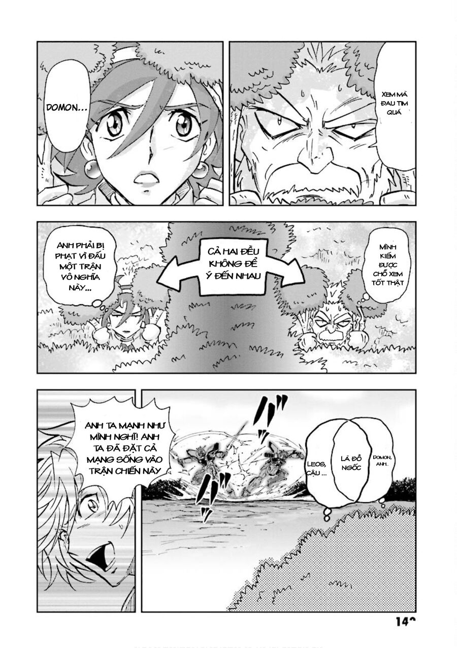 Gundam Exa Chapter 3 - Next Chapter 4