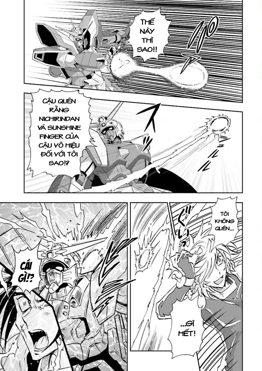 Gundam Exa Chapter 3 - Next Chapter 4