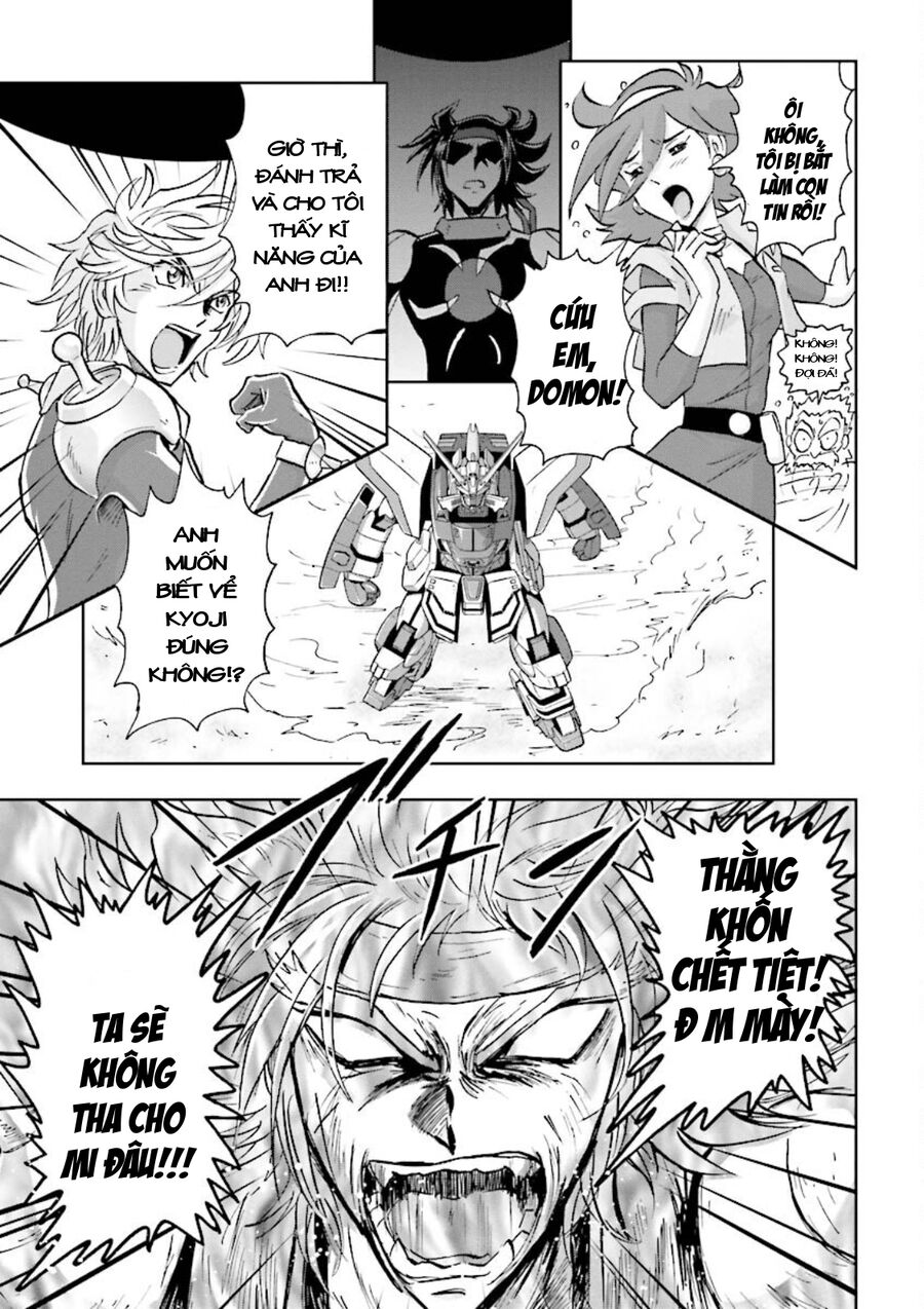 Gundam Exa Chapter 3 - Next Chapter 4