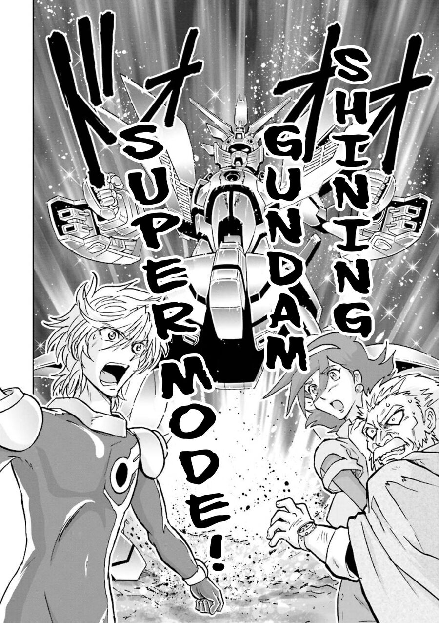 Gundam Exa Chapter 3 - Next Chapter 4