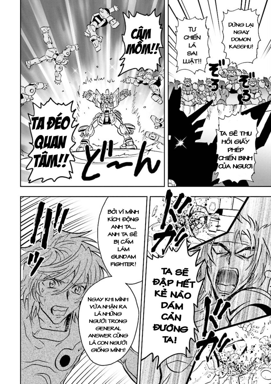Gundam Exa Chapter 3 - Next Chapter 4