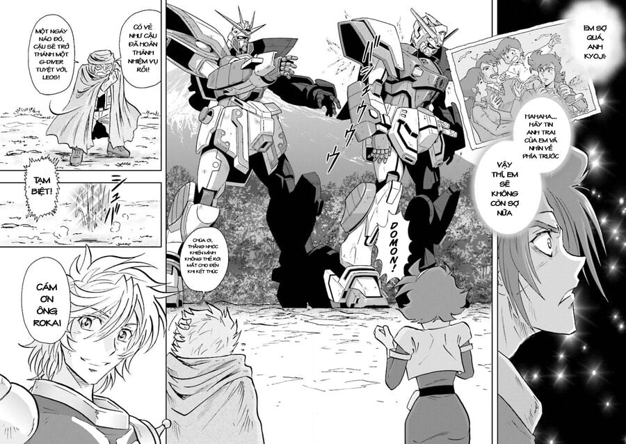 Gundam Exa Chapter 3 - Next Chapter 4