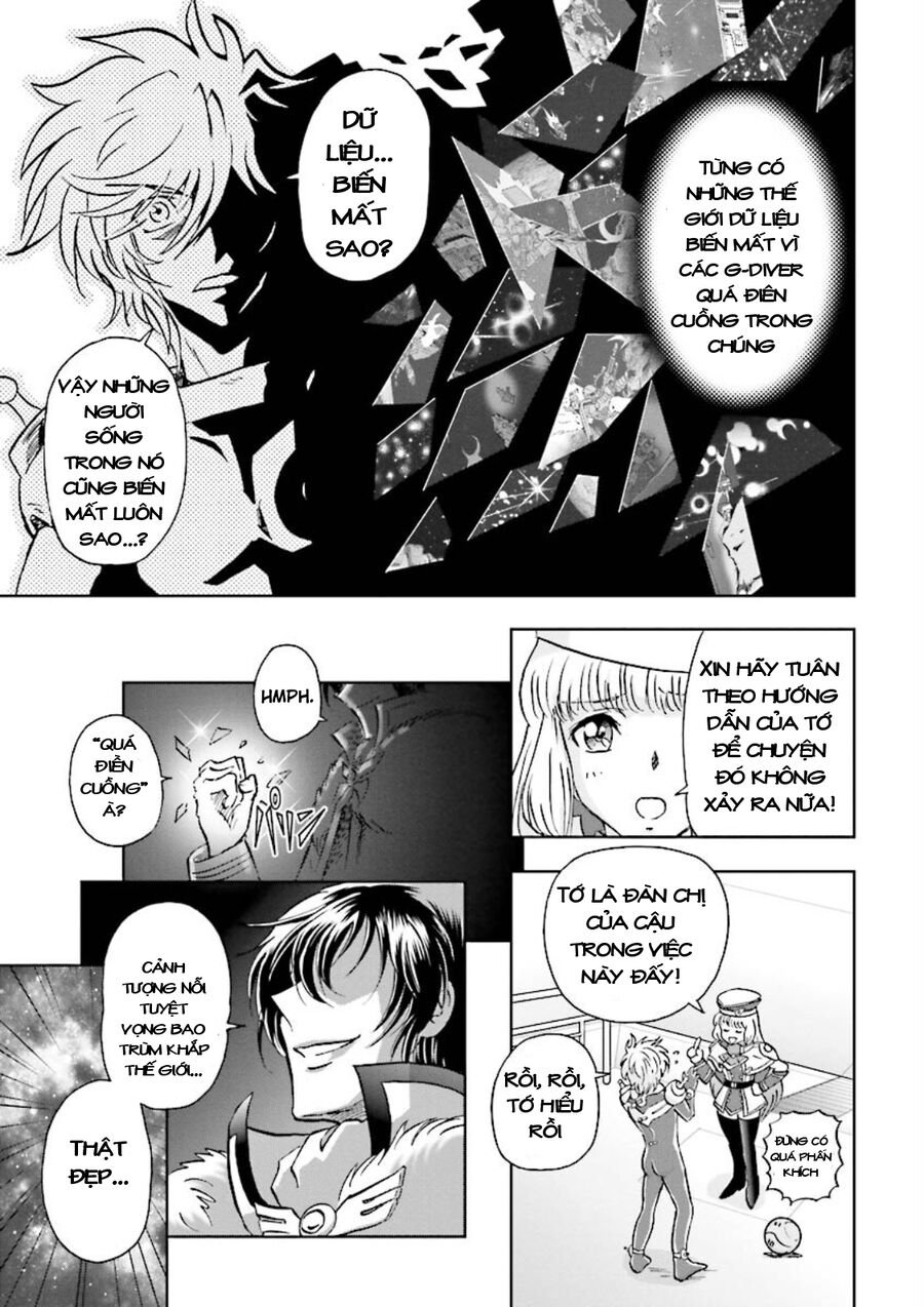 Gundam Exa Chapter 4 - Next Chapter 4.5