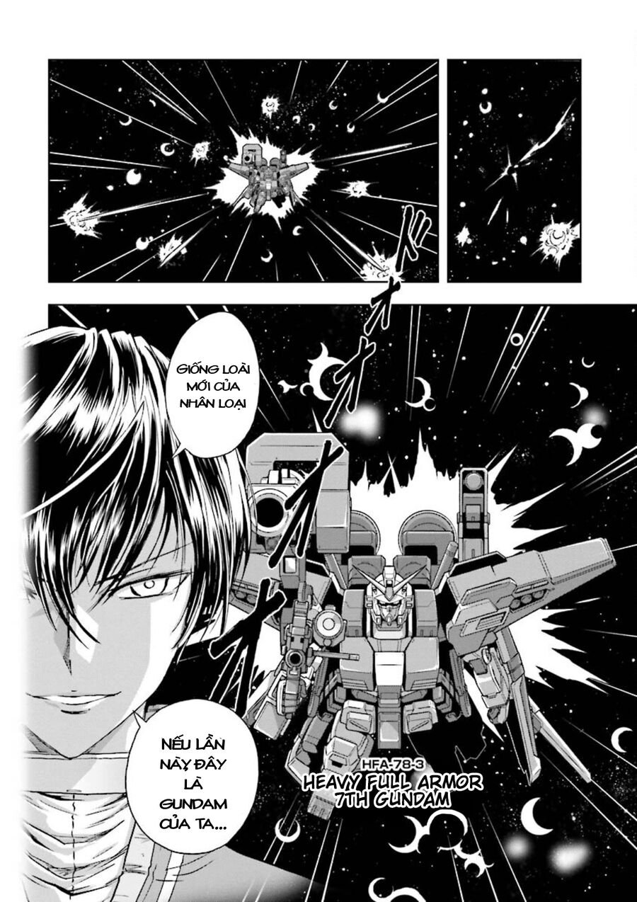 Gundam Exa Chapter 4 - Next Chapter 4.5