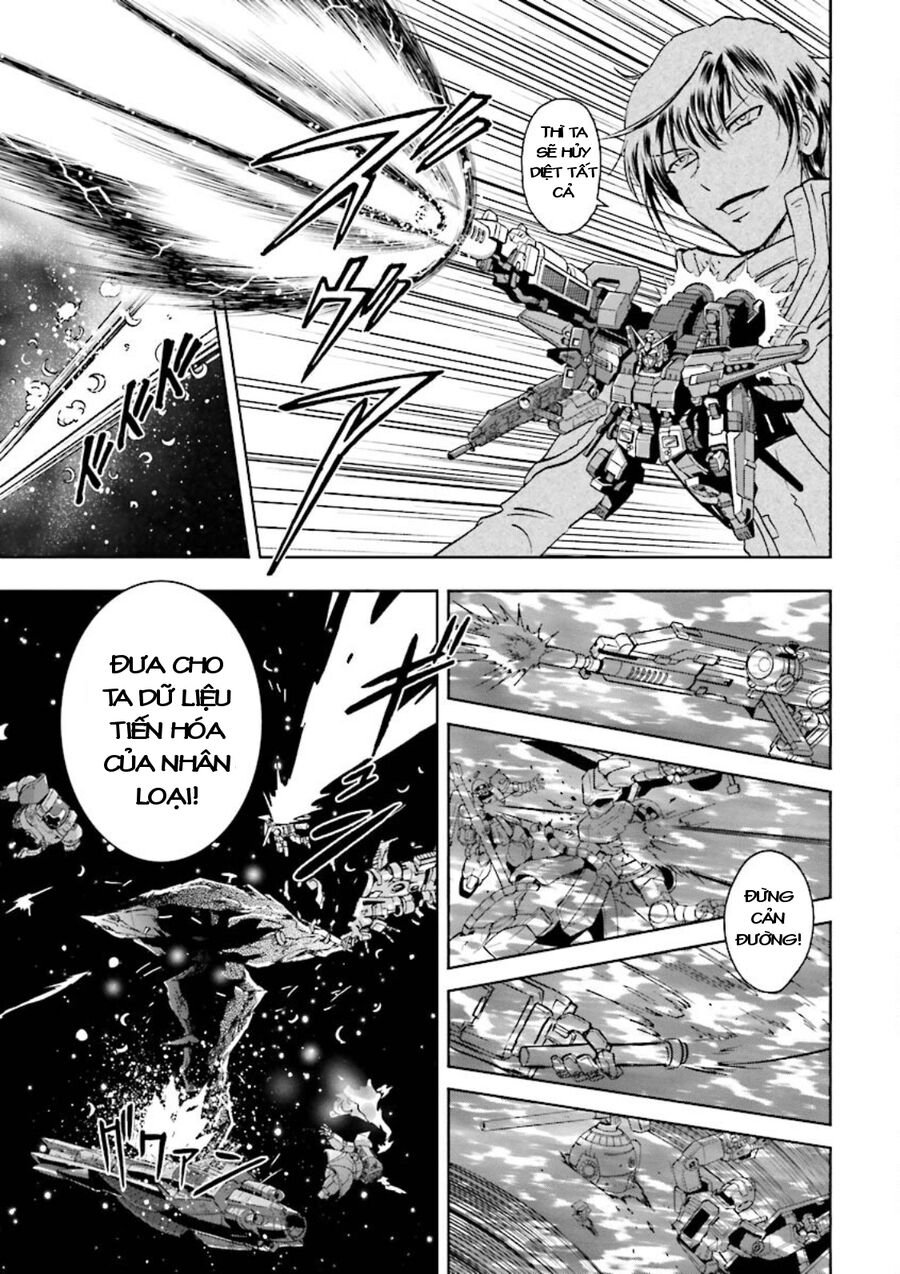 Gundam Exa Chapter 4 - Next Chapter 4.5