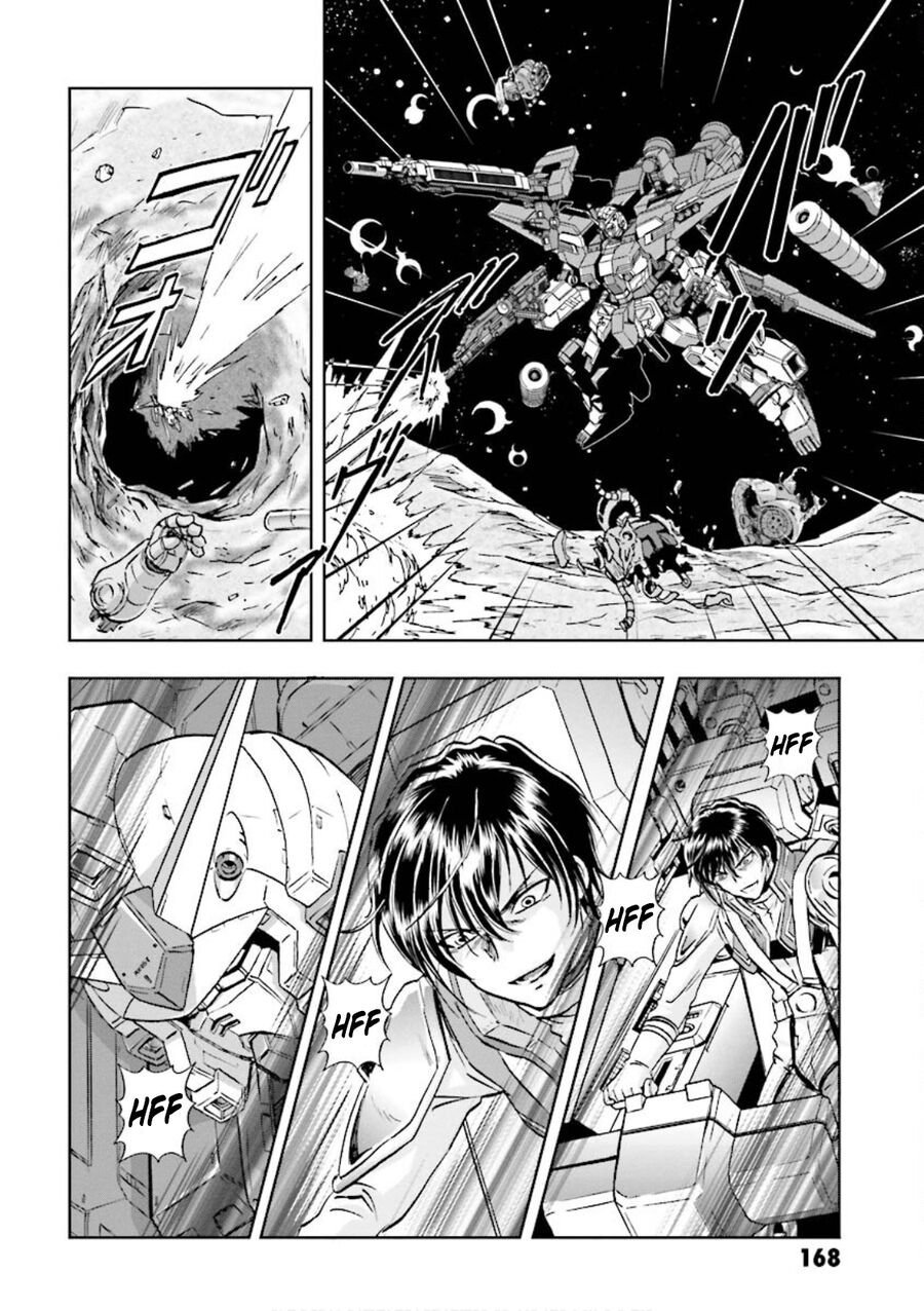 Gundam Exa Chapter 4 - Next Chapter 4.5