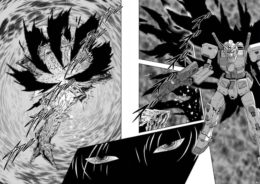 Gundam Exa Chapter 4 - Next Chapter 4.5
