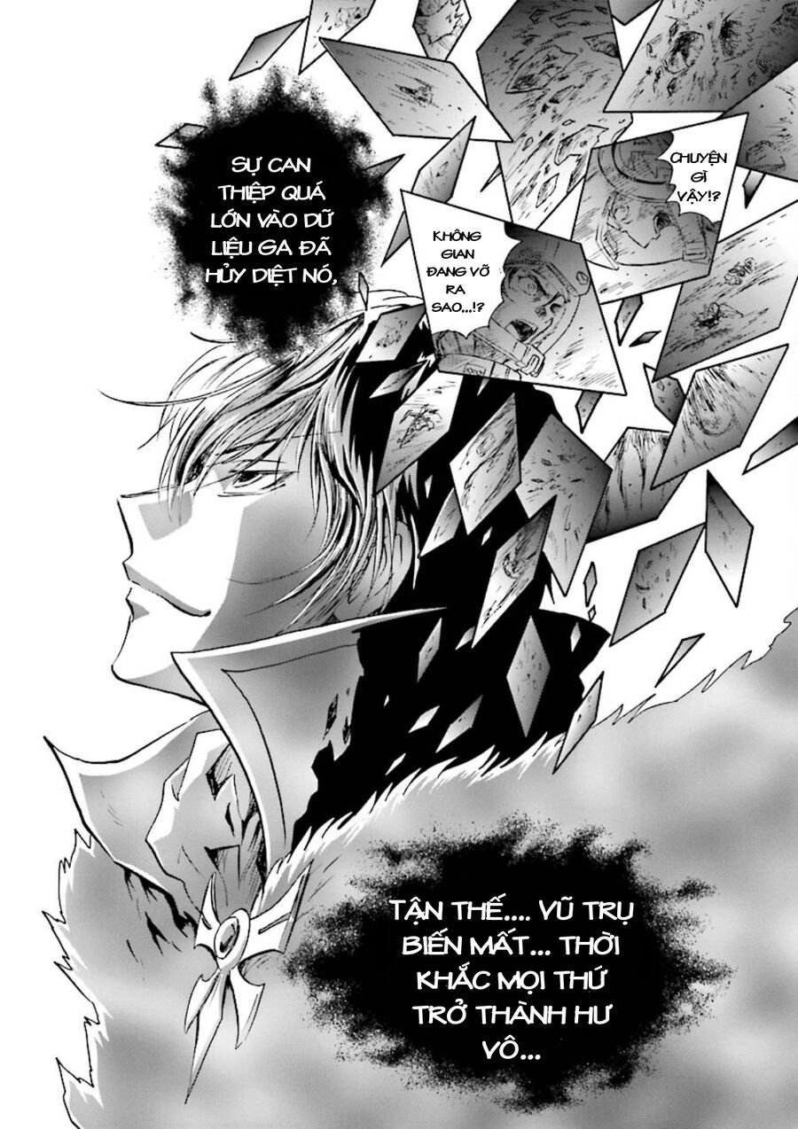 Gundam Exa Chapter 4 - Next Chapter 4.5