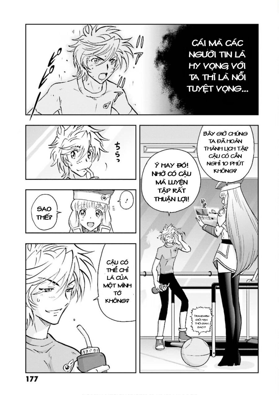 Gundam Exa Chapter 4 - Next Chapter 4.5