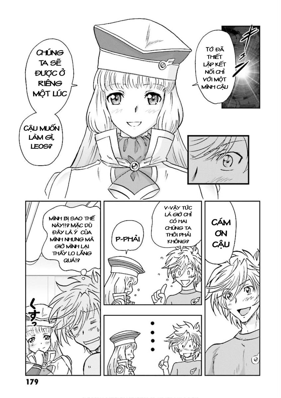 Gundam Exa Chapter 4 - Next Chapter 4.5