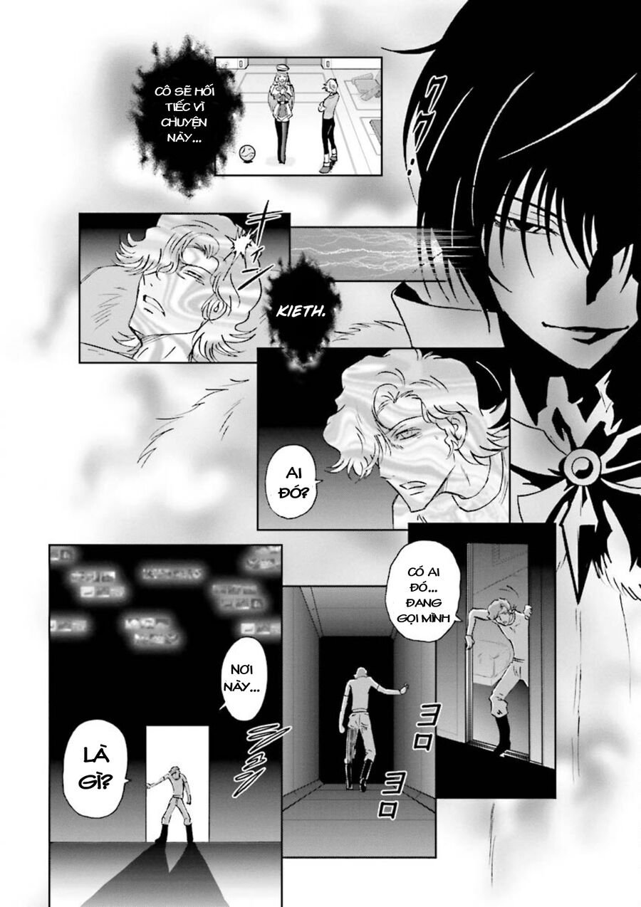 Gundam Exa Chapter 4 - Next Chapter 4.5