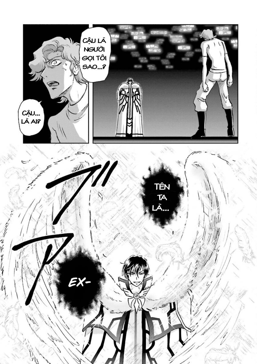 Gundam Exa Chapter 4 - Next Chapter 4.5
