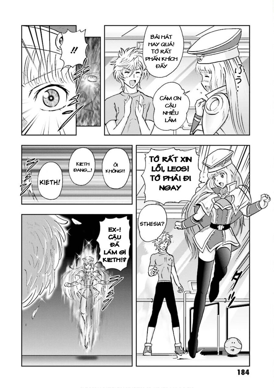 Gundam Exa Chapter 4 - Next Chapter 4.5