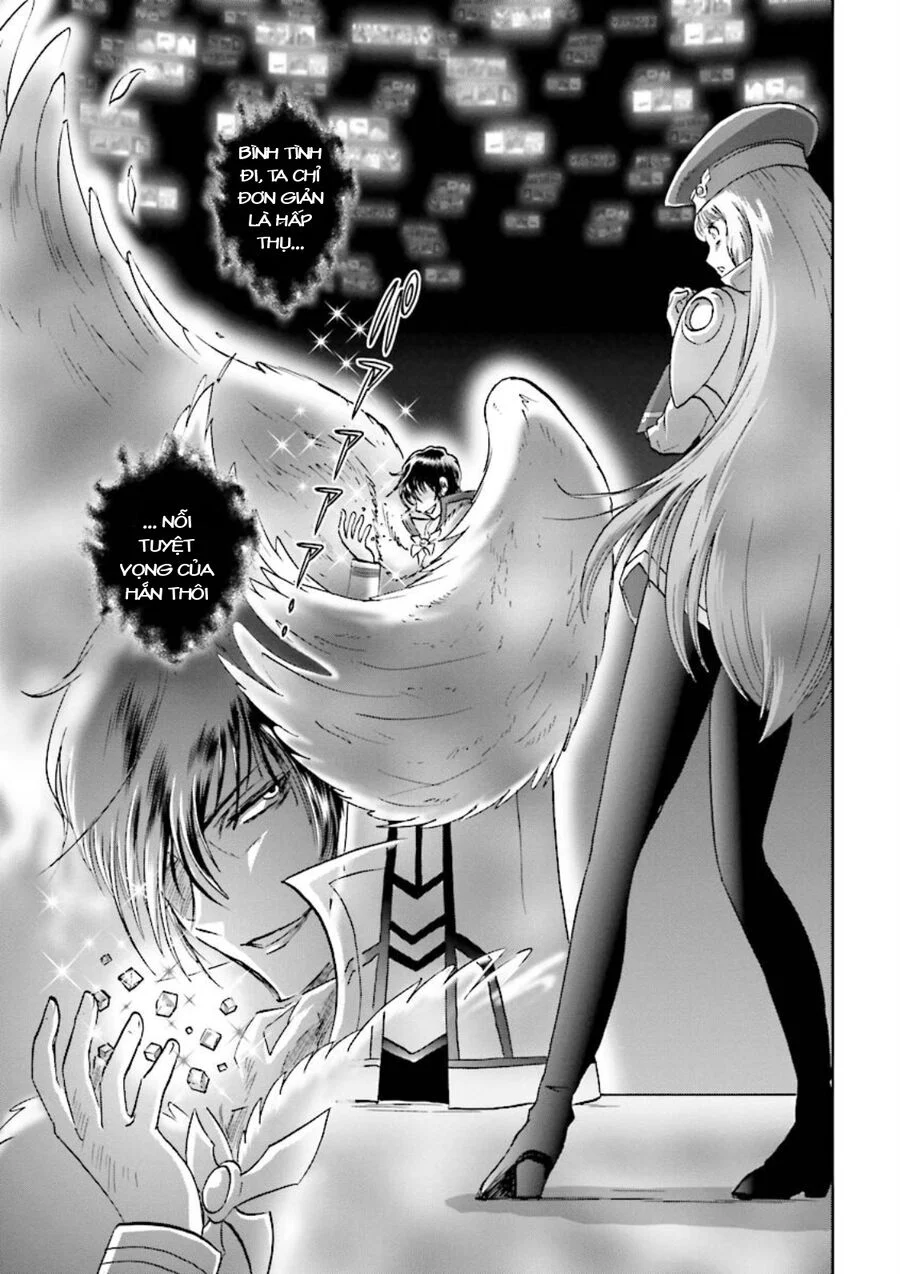 Gundam Exa Chapter 4 - Next Chapter 4.5