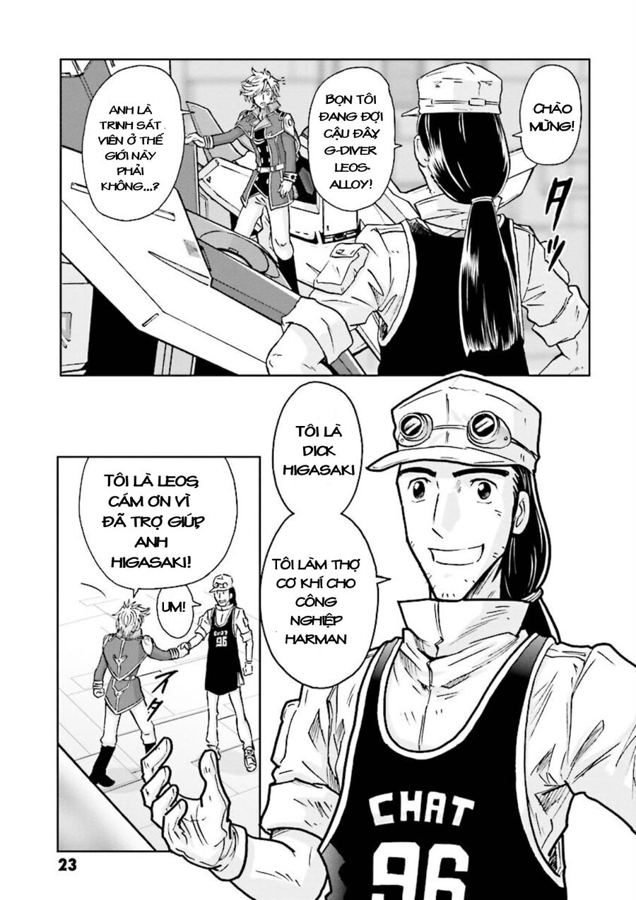 Gundam Exa Chapter 5 - Next Chapter 6