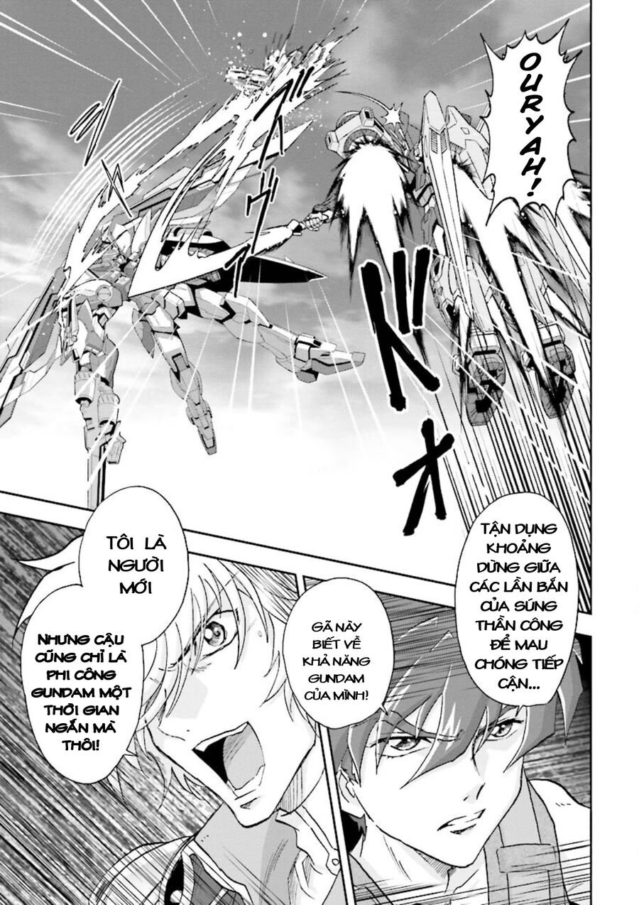 Gundam Exa Chapter 6 - Next Chapter 7