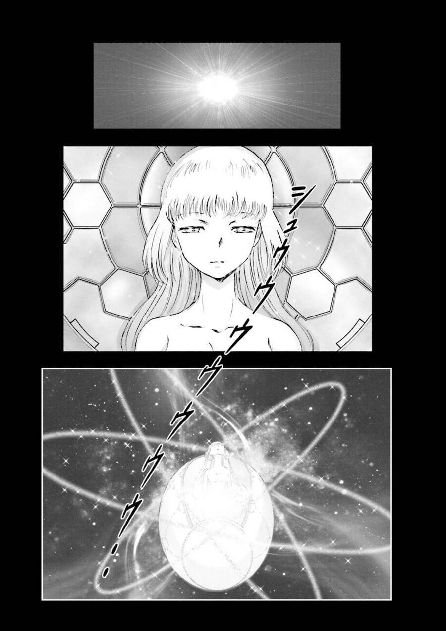 Gundam Exa Chapter 6 - Next Chapter 7