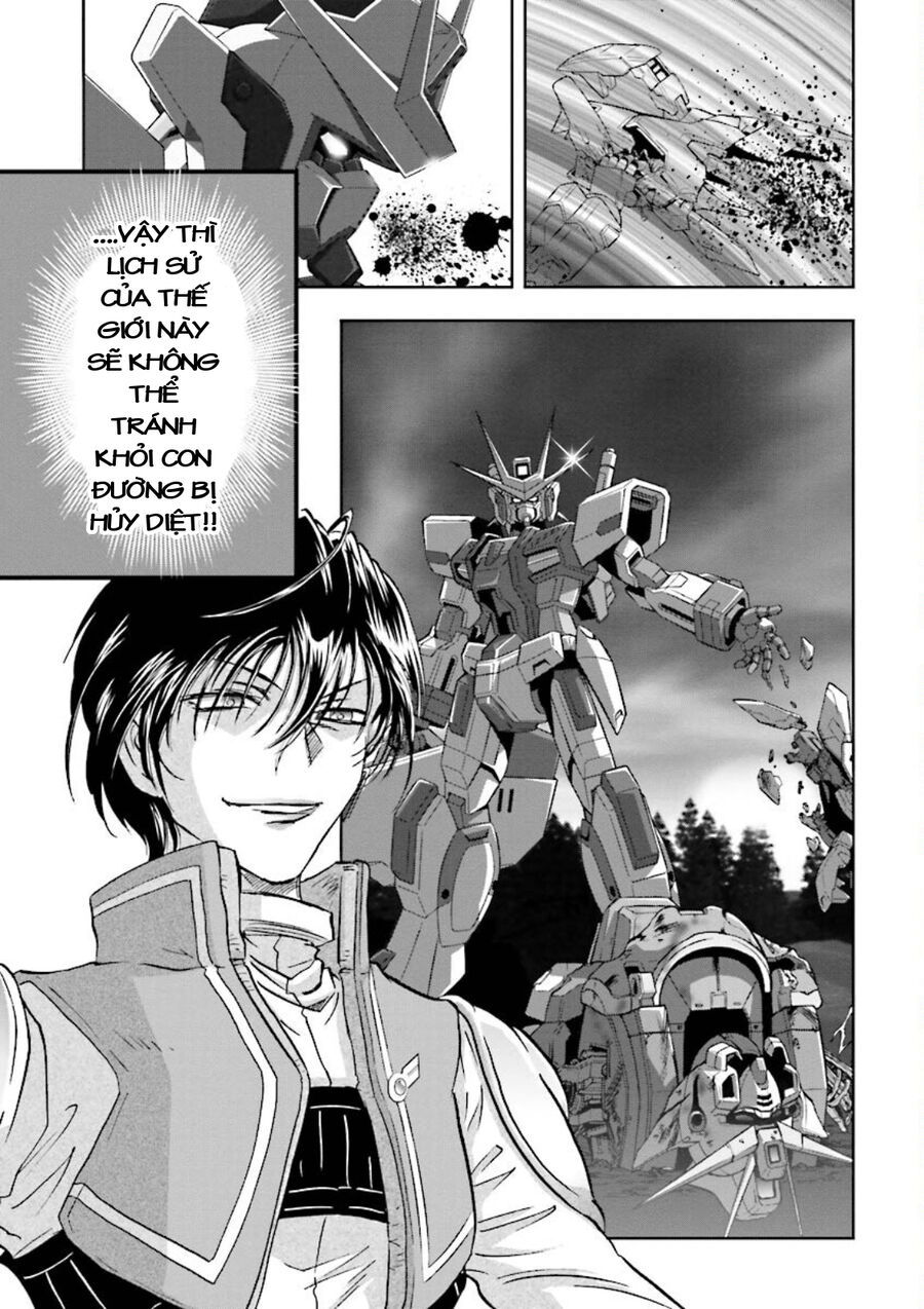 Gundam Exa Chapter 6 - Next Chapter 7