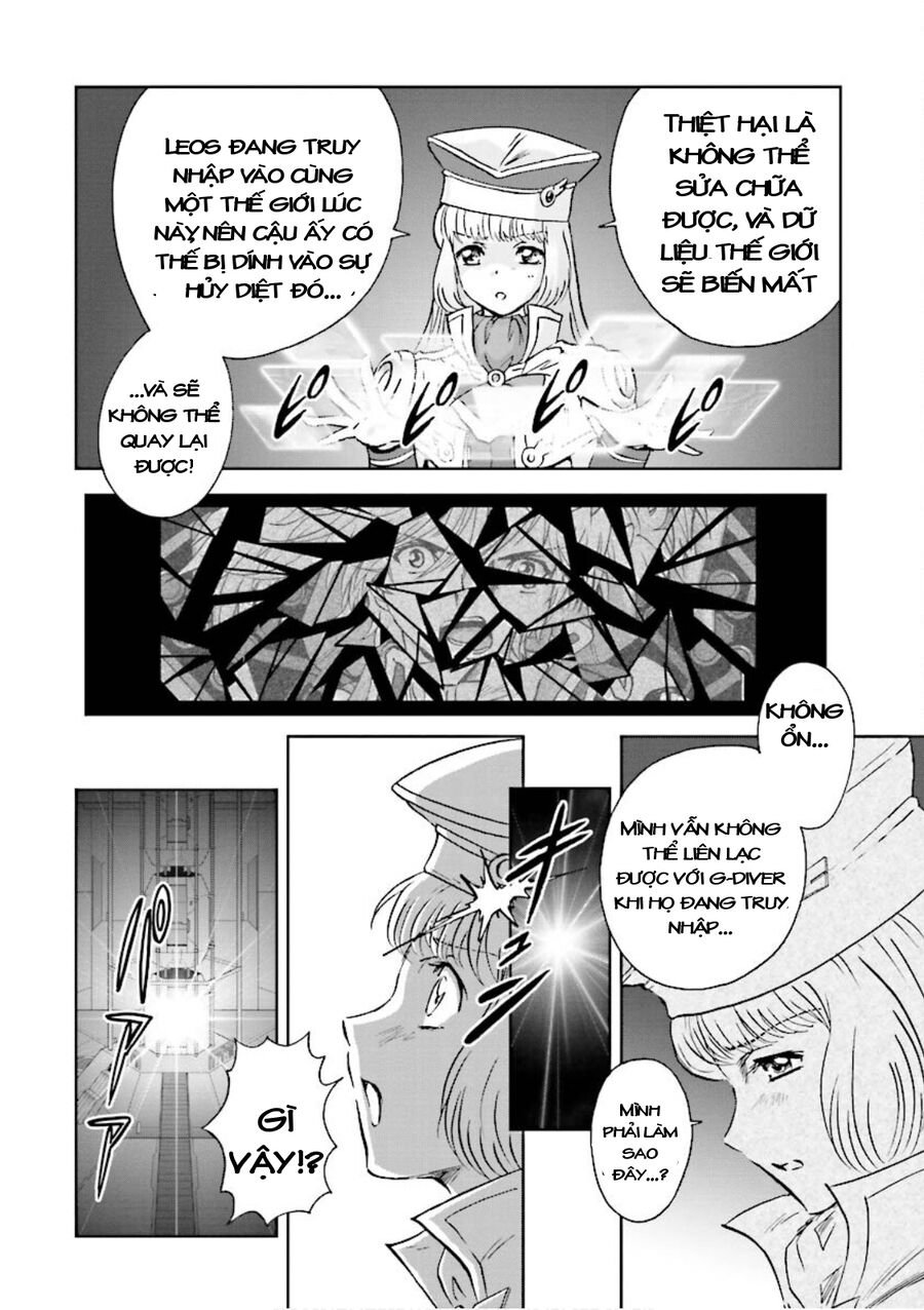 Gundam Exa Chapter 6 - Next Chapter 7