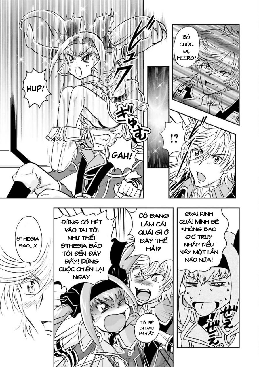 Gundam Exa Chapter 6 - Next Chapter 7
