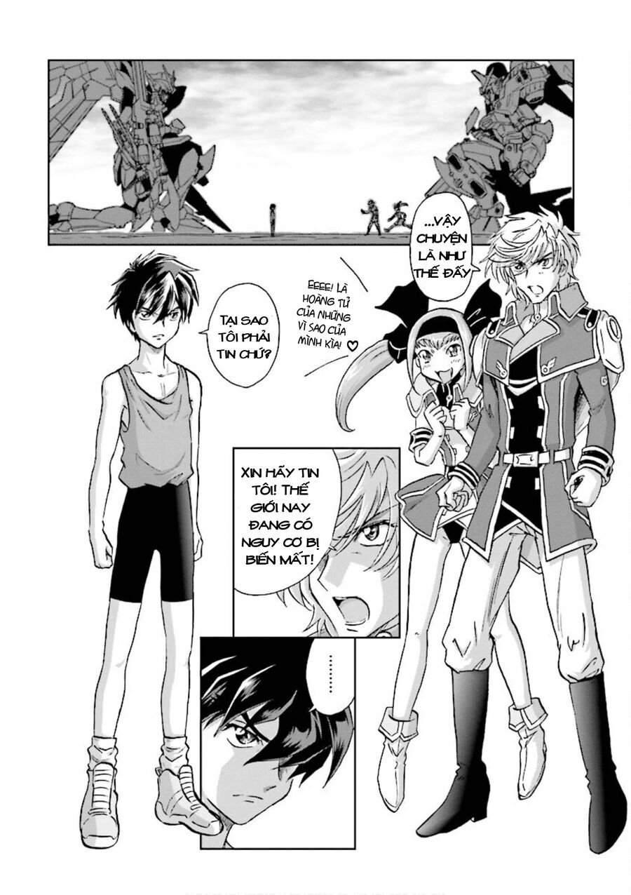 Gundam Exa Chapter 6 - Next Chapter 7