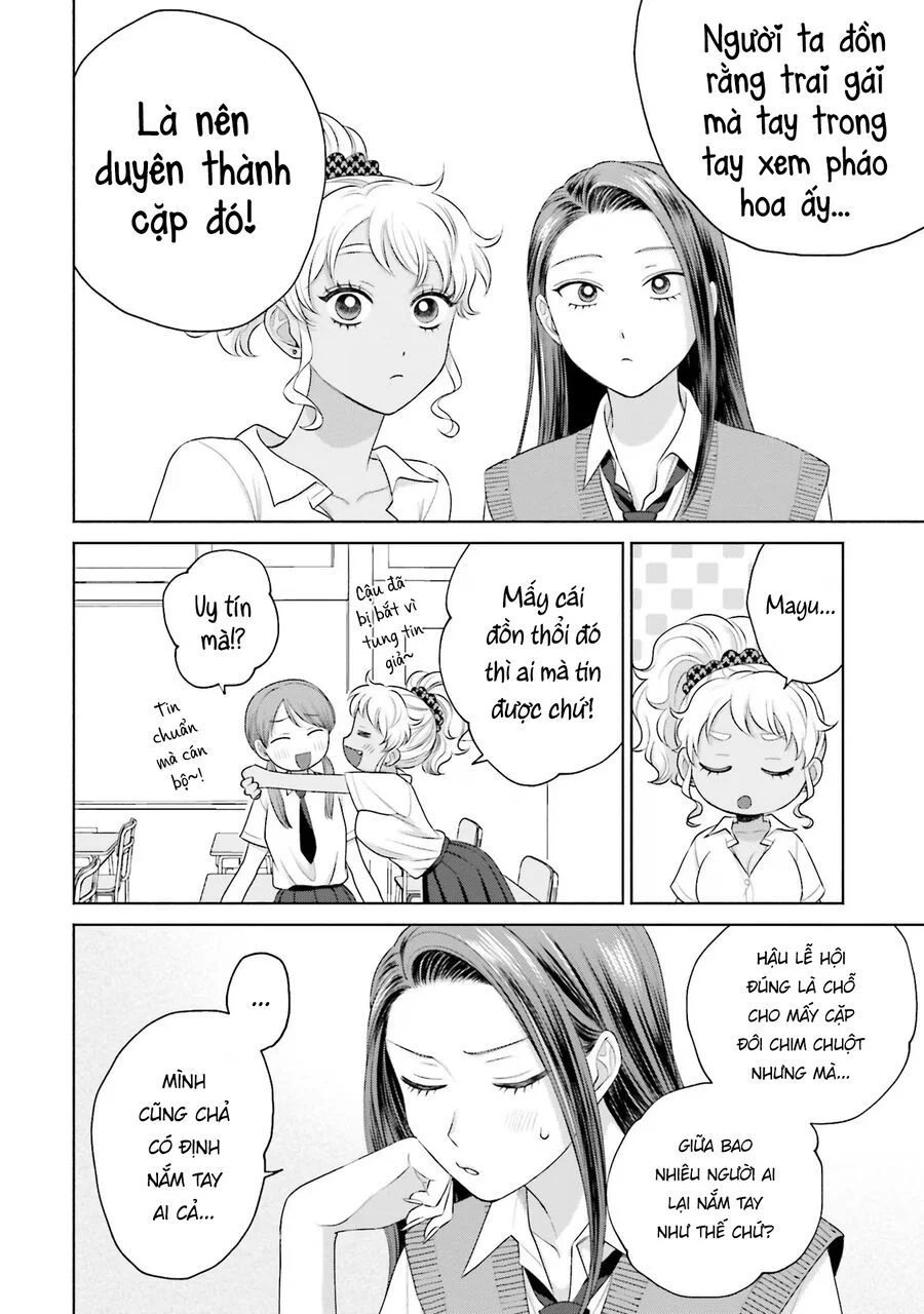 Gyaru Không Thể Tử Tế Với Otaku Ư? Chapter 17 - Trang 2