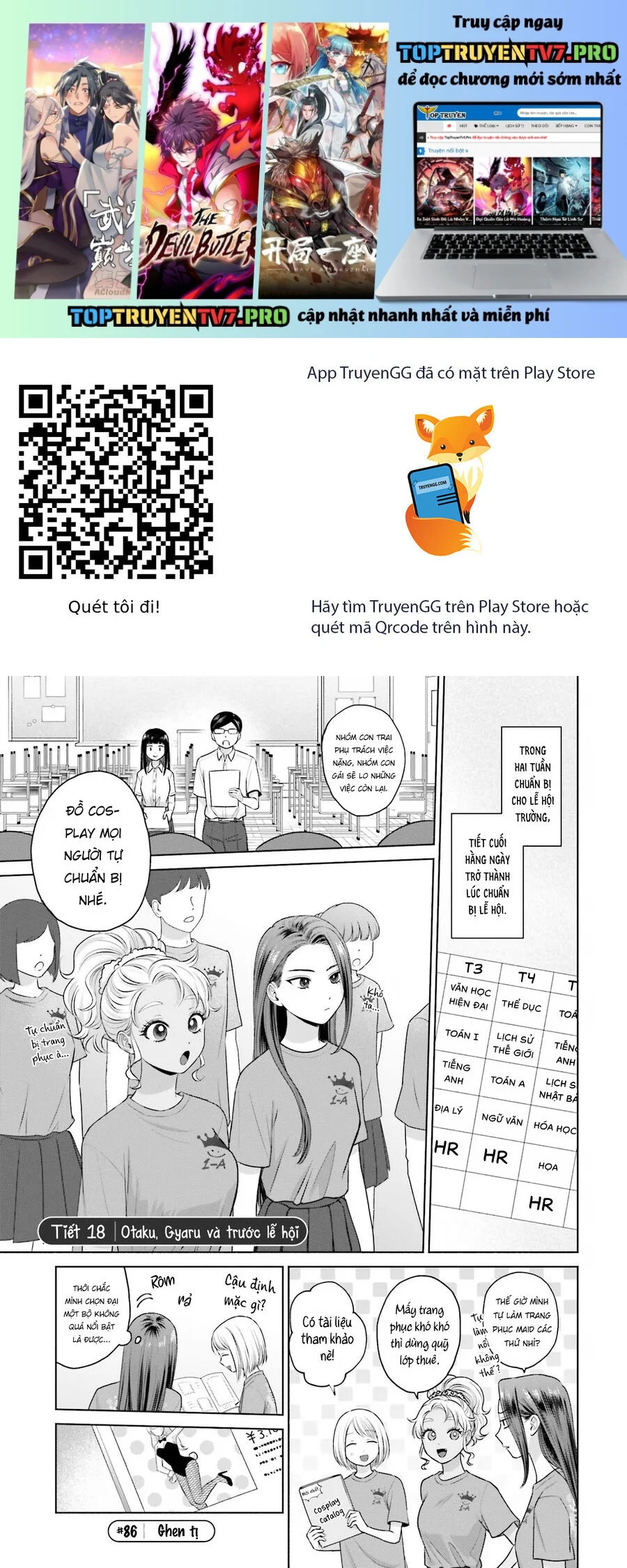 Gyaru Không Thể Tử Tế Với Otaku Ư? Chapter 18 - Trang 2