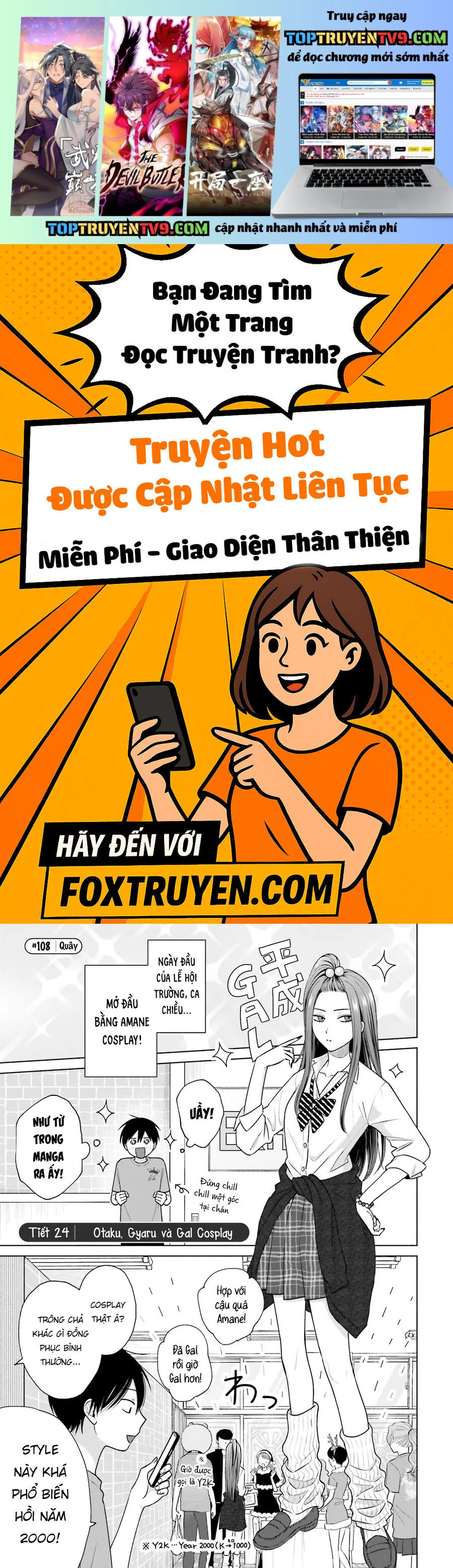 Gyaru Không Thể Tử Tế Với Otaku Ư? Chapter 24 - Next Chapter 25