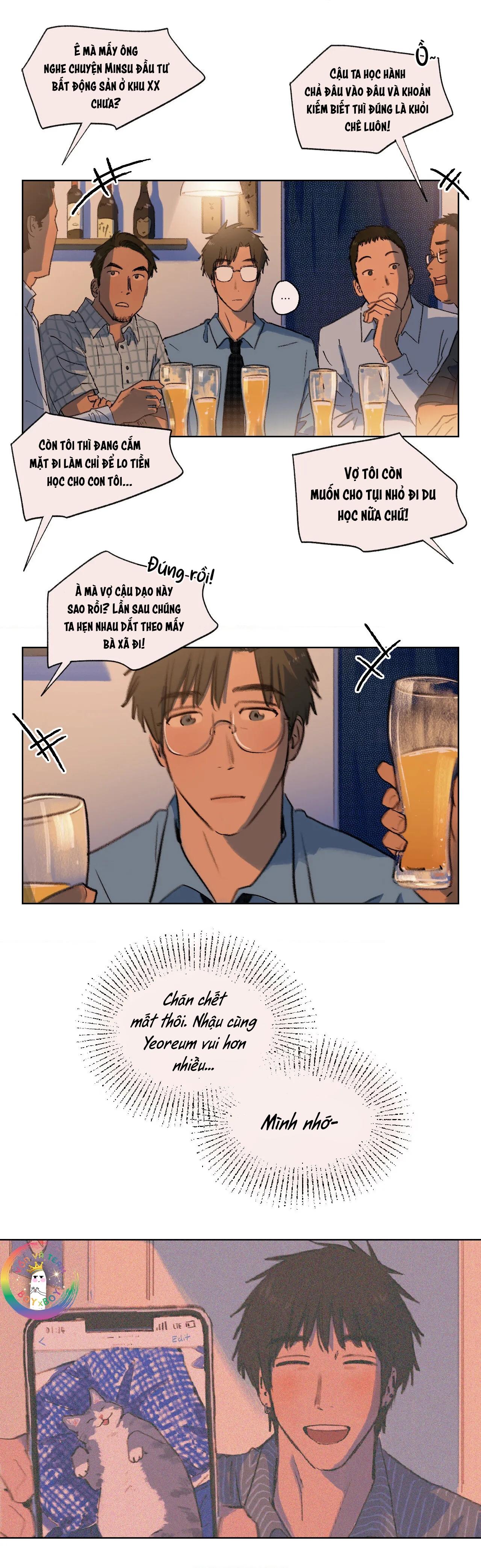 Hạ Đầu Mùa Chapter 11 15