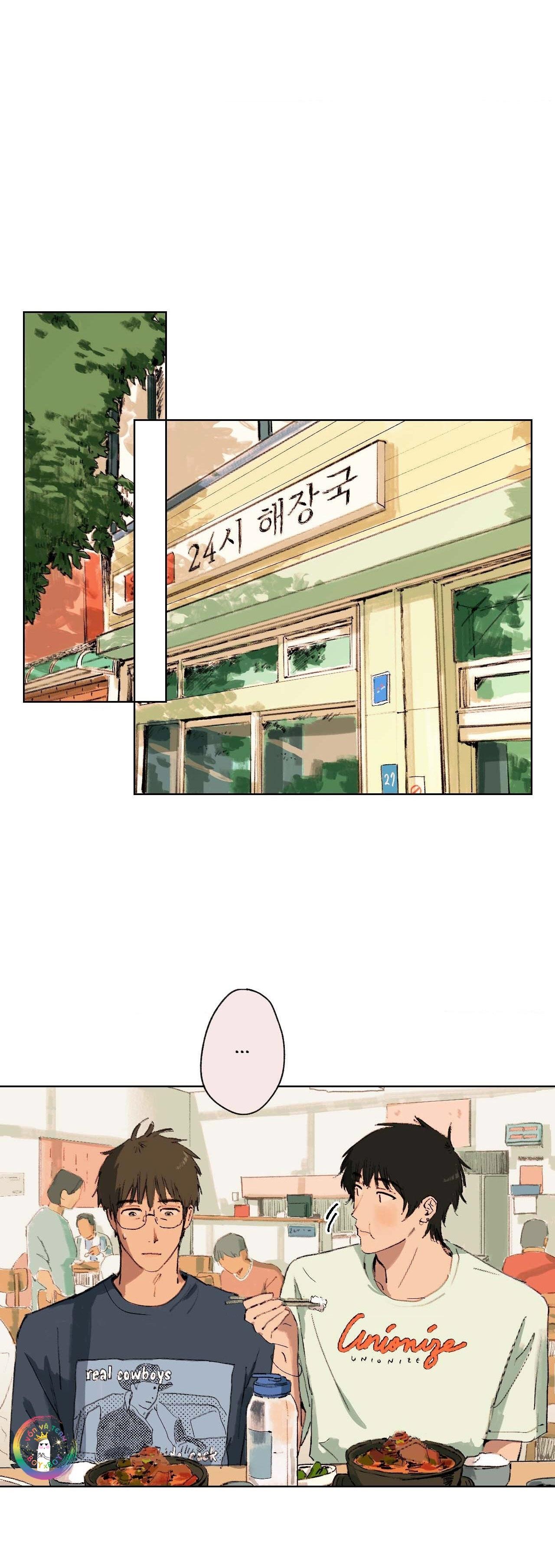 Hạ Đầu Mùa Chapter 4 10