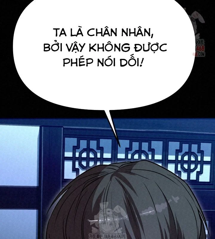 Hắc Bạch Hồ Ly Độc Tâm Côn Luân Kiếm Tuyến Bạch Bệnh Chi Chủ Chapter 35 - Trang 2