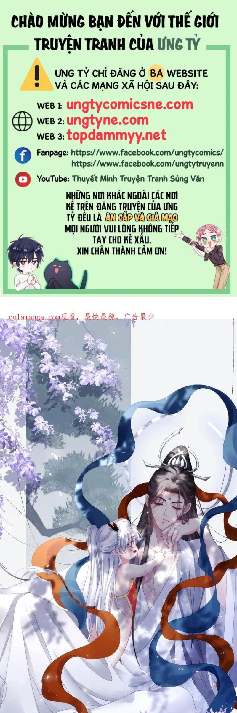 Hắc Hóa Đại Lão Thuần Dưỡng Chỉ Nam Chapter 182 - Trang 2
