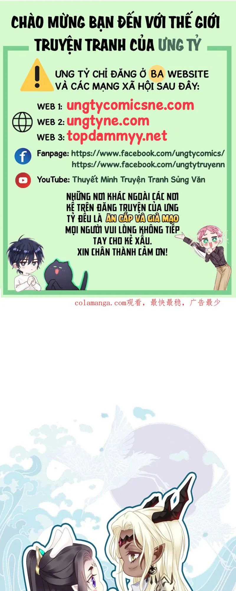 Hắc Hóa Đại Lão Thuần Dưỡng Chỉ Nam Chapter 193 1