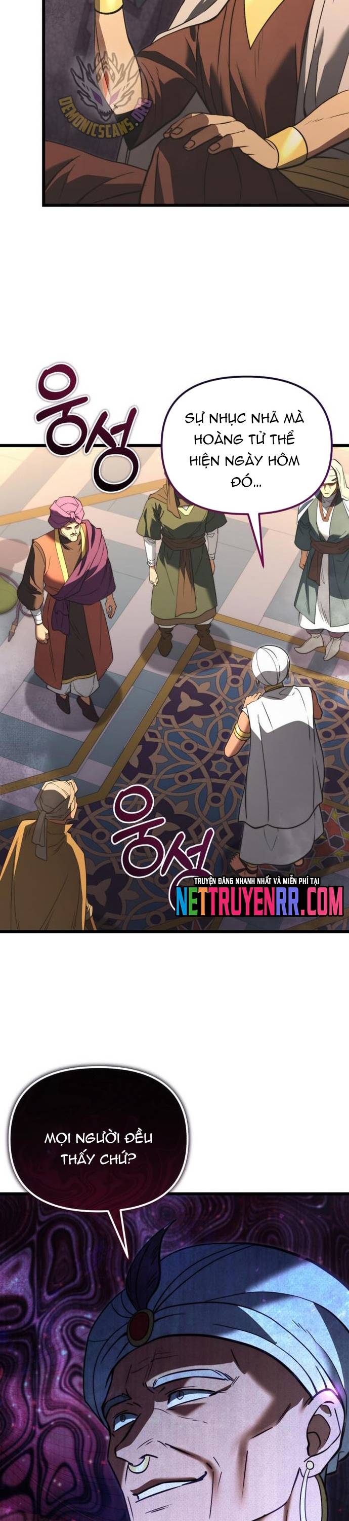 Hắc Kị Sĩ Thiên Tài Giới Hạn Thời Gian Chapter 102 - Trang 2