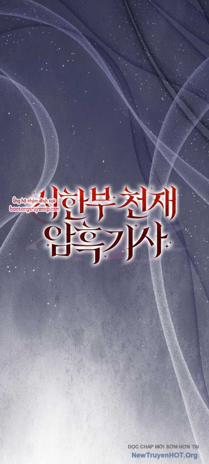 Hắc Kị Sĩ Thiên Tài Giới Hạn Thời Gian Chapter 103.2 - Trang 2