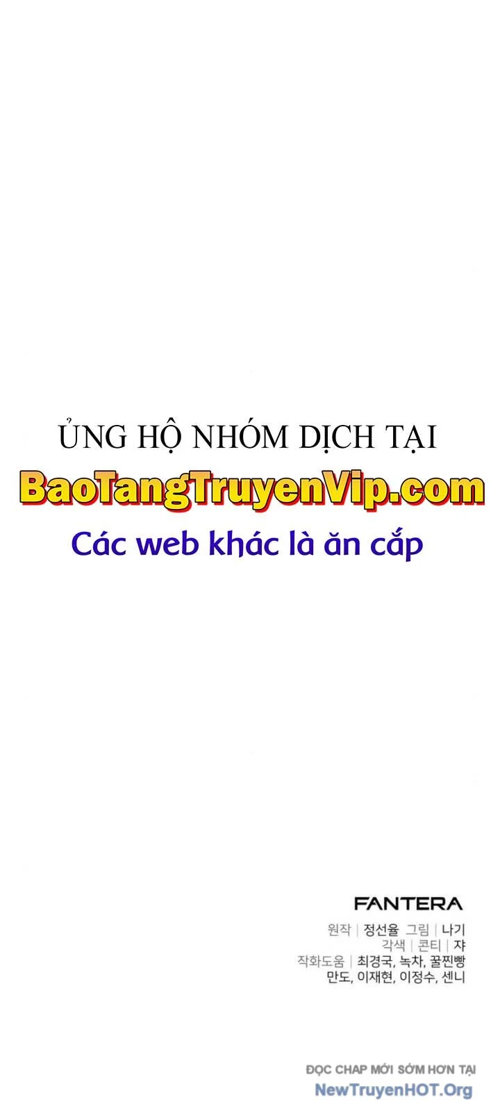 Hắc Kị Sĩ Thiên Tài Giới Hạn Thời Gian Chapter 103.2 - Trang 2