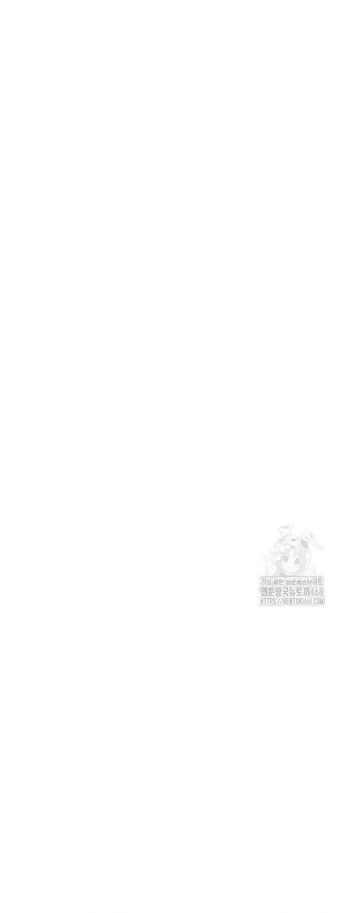 Hắc Kị Sĩ Thiên Tài Giới Hạn Thời Gian Chapter 120 70