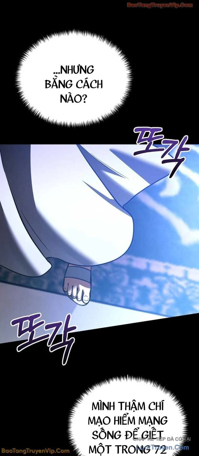 Hắc Kị Sĩ Thiên Tài Giới Hạn Thời Gian Chapter 127 - Trang 2