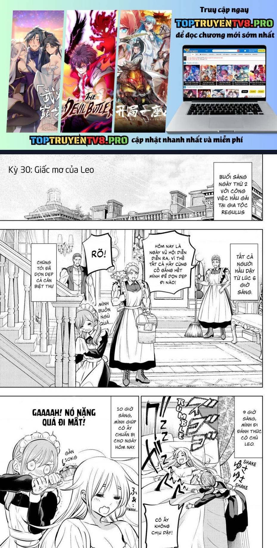 Hắc Miêu Và Lớp Học Phù Thủy Chapter 195 1