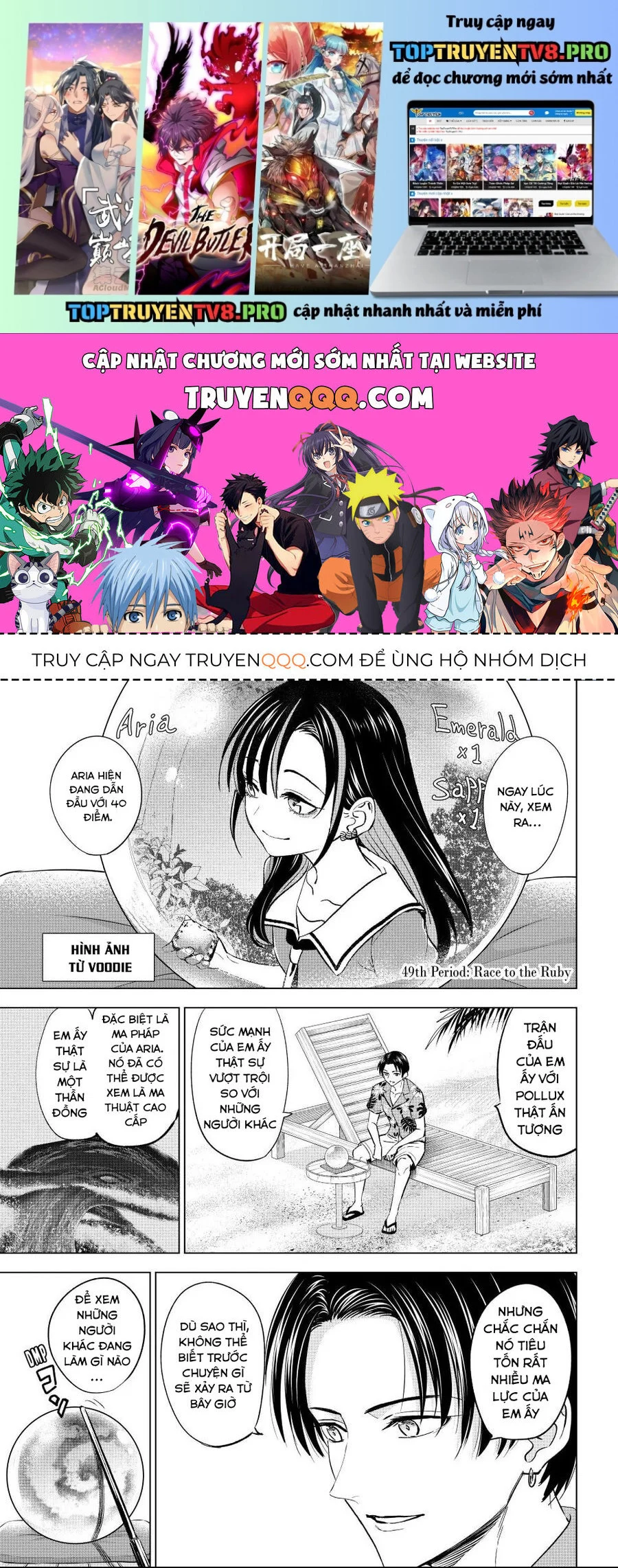 Hắc Miêu Và Lớp Học Phù Thủy Chapter 49 - Next Chapter 50