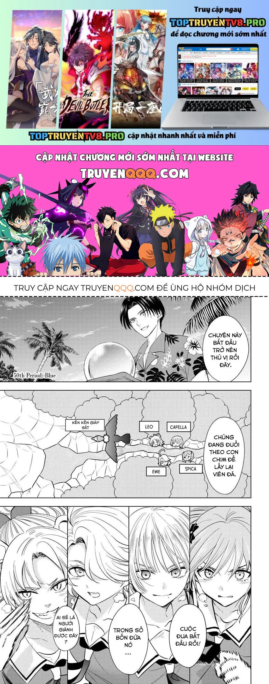 Hắc Miêu Và Lớp Học Phù Thủy Chapter 50 - Next 