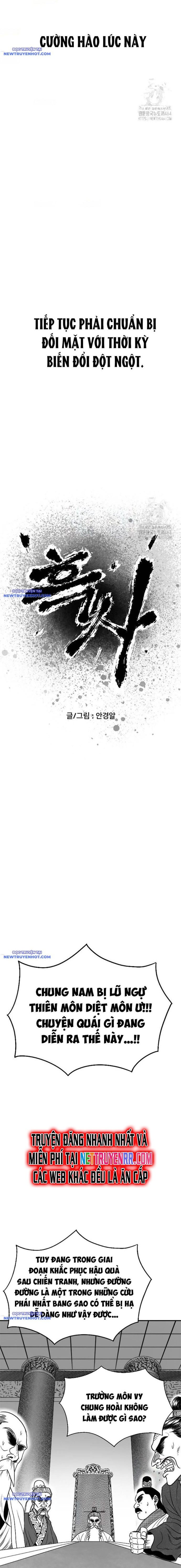 hắc sa Chapter 21 - Next Chapter 22