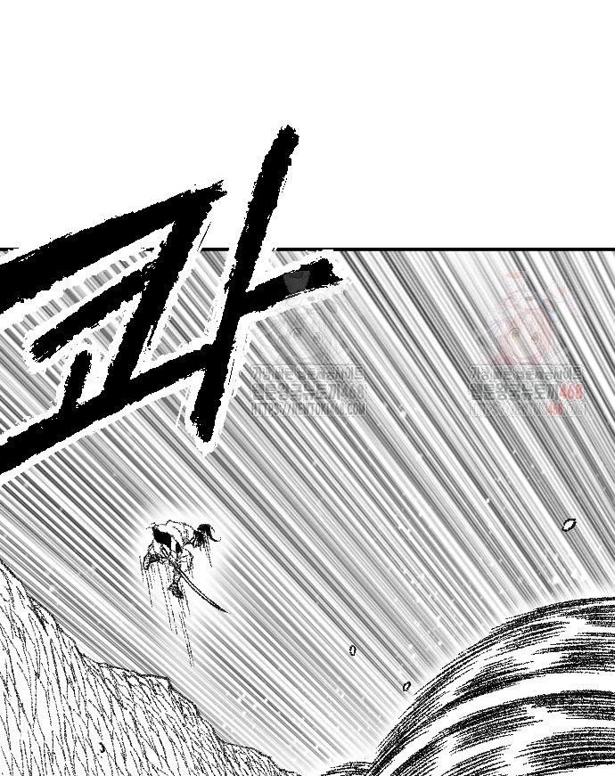 Hắc Sa Chapter 46 - Trang 2