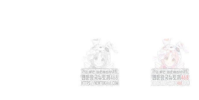 Hắc Sa Chapter 46 - Trang 2