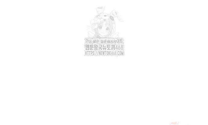 Hắc Sa Chapter 46 - Trang 2